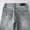 Amr Chrome Jeans