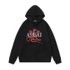 Amr Hoodie