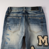 Amr Logo Blue Jeans