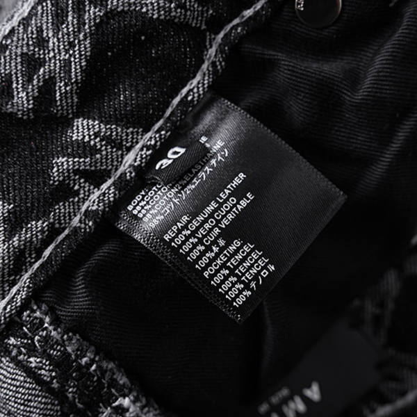 Amr Jeans