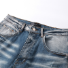 Amr Jeans