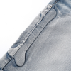 Amr Jeans