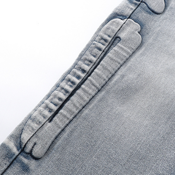 Amr Jeans