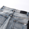 Amr Jeans