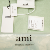 Ami Zip Hoodie