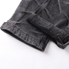 Amr Jeans