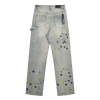 188_f7b12414-00cf-4e74-8bc3-e469ea2be3b7 Amr Jeans