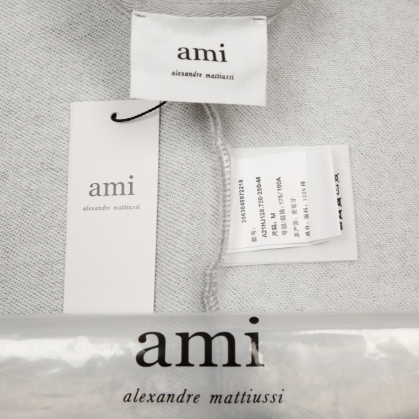 Ami Zip Hoodie