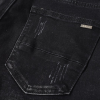 Amr Jeans