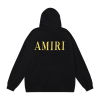 Amr Hoodie