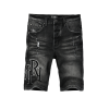 26_9cf685ee-350f-4759-aa14-357792b3ae43 Amr Shorts