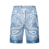 Amr Logo Short Set