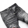 Amr Staggered Grey Logo Jeans