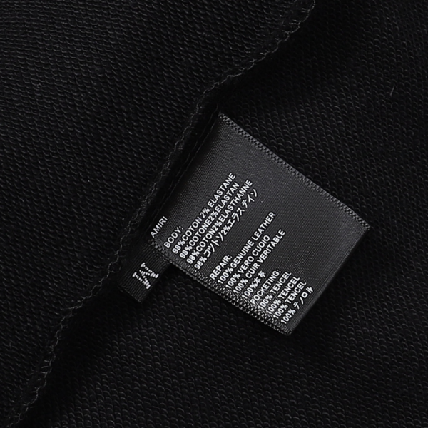 Amr Gold Logo Hoodie