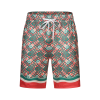 300_3c973d55-9a8a-40fe-98b6-c937e83dbeb3 Casa Short Set