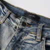 Amr Jeans