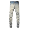 Amr Jeans