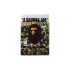 Bape Tracksuit