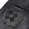 Amr Varsity Logo Jeans