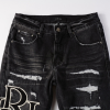 Amr Staggered Logo Black Jeans