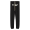 CL Tracksuit
