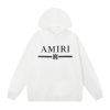 Amr Logo Hoodie
