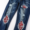 Amr Jeans