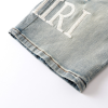 Amr Shorts