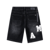Amr Shorts