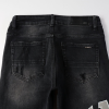 Amr Gradient Camo Jeans