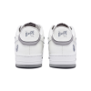 Bape Bapesta White Grey