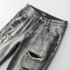 Amr Patch Ripped Grey Jeans