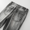 Amr Patch Ripped Grey Jeans