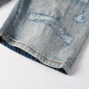 Amr Shorts