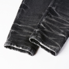 Amr Staggered Logo Black Jeans