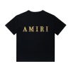 Amr Tiger Logo T-shirt