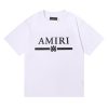 Amr Logo T-shirt